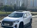 Jetour X90 Plus 2023 года за 9 800 000 тг. в Астана – фото 2