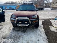 Toyota RAV4 1997 годаfor3 200 000 тг. в Алматы