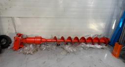 Ямобур 300мм/2000мм за 1 325 000 тг. в Алматы