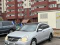 Nissan Almera 2014 года за 3 000 000 тг. в Астана