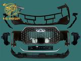 CHERY TIGGO 4 (2025) рестайлинг. Бампер передний. за 20 000 тг. в Астана