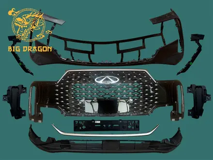 CHERY TIGGO 4 (2025) рестайлинг. Бампер передний. за 20 000 тг. в Астана