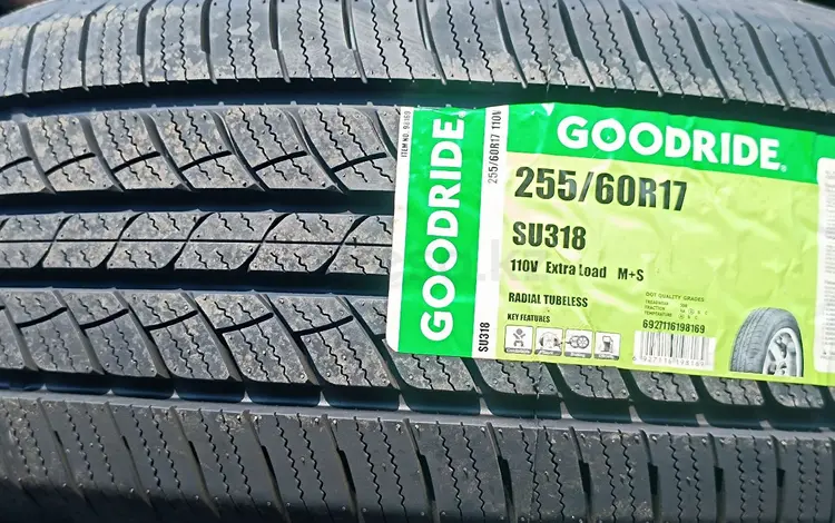 255/60/17 Goodride H/T SU318 за 42 000 тг. в Алматы