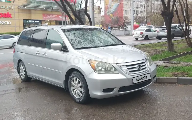 Honda Odyssey 2009 годаүшін8 200 000 тг. в Алматы
