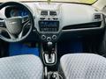 Chevrolet Cobalt 2023 года за 4 900 000 тг. в Костанай – фото 13