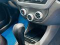 Chevrolet Cobalt 2023 года за 4 900 000 тг. в Костанай – фото 19