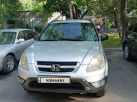 Honda CR-V 2002 года за 4 600 000 тг. в Алматы