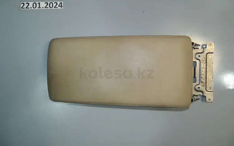 Крышка подлокотника за 10 000 тг. в Алматы