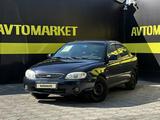Kia Spectra 2008 года за 1 900 000 тг. в Актобе