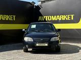 Kia Spectra 2008 года за 1 900 000 тг. в Актобе – фото 2