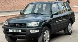 Toyota RAV4 2000 года за 4 400 000 тг. в Астана – фото 5