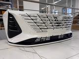 Бампер передний белый Changan CS75 Plus за 5 000 тг. в Астана – фото 2