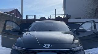 Hyundai Elantra 2024 года за 9 800 000 тг. в Шымкент