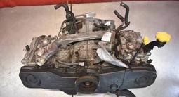 ! ДВИГАТЕЛЬ СУБАРУ за 210 000 тг. в Алматы – фото 3