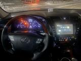 Lexus LS 460 2008 годаfor5 000 000 тг. в Павлодар