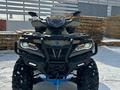 CFMoto  CFORCE 1000 OVERLAND EPS 2023 годаүшін6 500 000 тг. в Караганда – фото 6