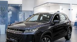 EXEED LX Luxury 1.5 2025 года за 11 790 000 тг. в Алматы – фото 3