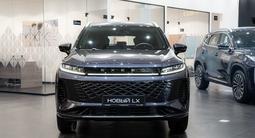 EXEED LX Luxury 1.5 2025 года за 11 790 000 тг. в Алматы – фото 4