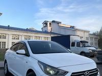 Hyundai Accent 2019 годаүшін6 500 000 тг. в Астана