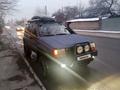 Jeep Grand Cherokee 1995 годаүшін4 500 000 тг. в Алматы