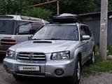 Subaru Forester 2005 года за 4 400 000 тг. в Алматы – фото 4