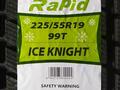 Rapid 225/55R19 Ice Knight 99T за 46 550 тг. в Шымкент