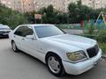 Mercedes-Benz S 320 1996 года за 3 000 000 тг. в Экибастуз