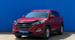Hyundai Tucson 2018 годаүшін9 890 000 тг. в Алматы