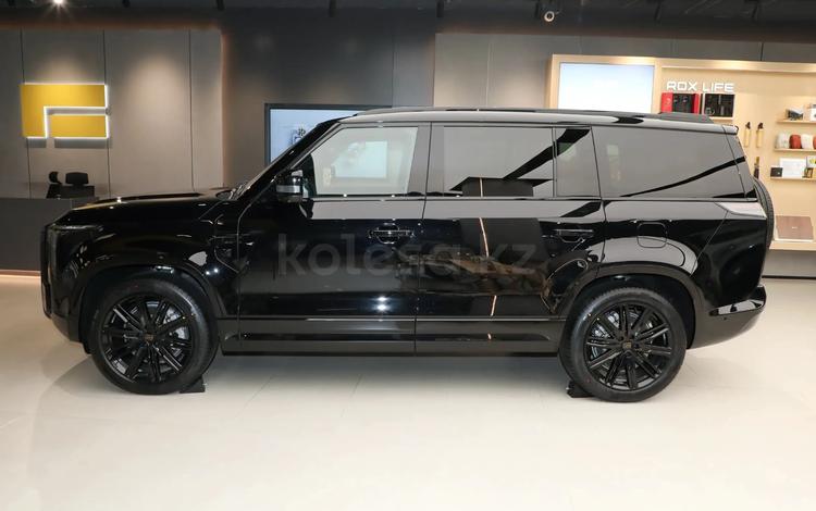 Rox Adamas — миниатюра 5