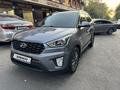 Hyundai Creta 2020 года за 10 500 000 тг. в Астана