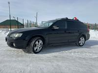 Subaru Outback 2004 года за 5 900 000 тг. в Усть-Каменогорск