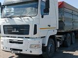 МАЗ  643228 2022 года за 33 000 000 тг. в Уральск