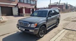 Lexus LX 470 2004 годаүшін11 500 000 тг. в Павлодар