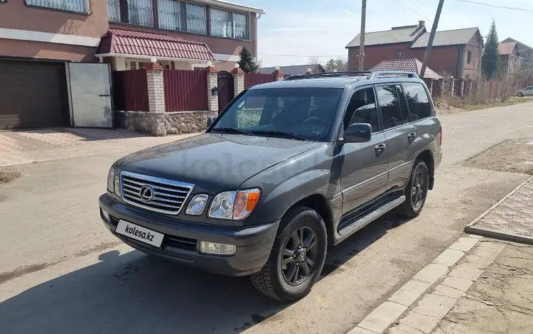 Lexus LX 470 2004 года за 11 500 000 тг. в Павлодар