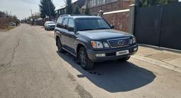 Lexus LX 470 2004 года за 11 500 000 тг. в Павлодар – фото 3