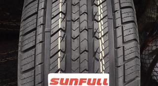 255/70R16 M + S за 32 000 тг. в Алматы