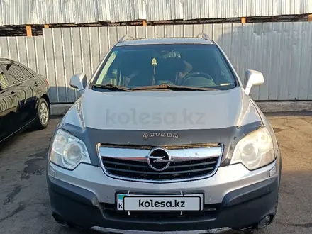 Opel Antara 2008 года за 3 600 000 тг. в Алматы – фото 30