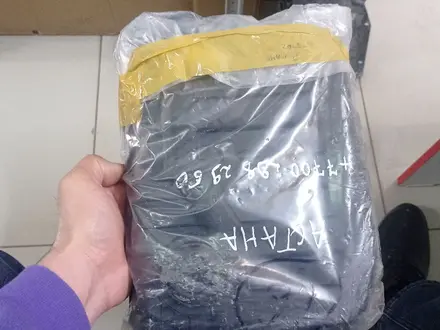 Поддон АКПП Крышка коробкий за 22 000 тг. в Астана – фото 3
