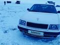 Audi 100 1992 годаfor1 200 000 тг. в Атбасар