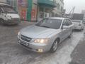 Hyundai Sonata 2007 годаүшін3 200 000 тг. в Астана – фото 2