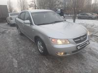 Hyundai Sonata 2007 годаfor3 200 000 тг. в Астана