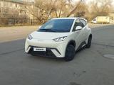 BYD Seagull 2025 года за 5 700 000 тг. в Алматы