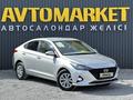 Hyundai Accent 2020 года за 6 990 000 тг. в Актобе – фото 2