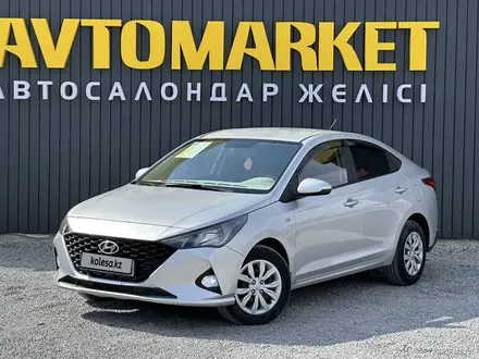Hyundai Accent 2020 года за 6 990 000 тг. в Актобе