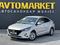 Hyundai Accent 2020 года за 6 990 000 тг. в Актобе