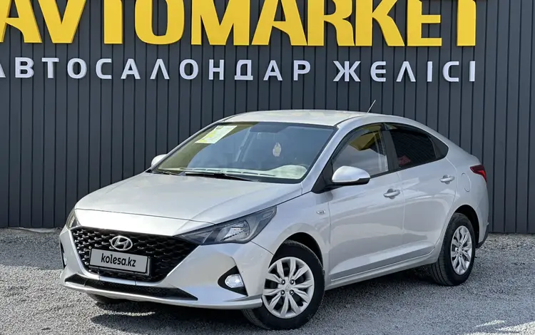 Hyundai Accent 2020 года за 6 990 000 тг. в Актобе