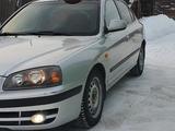 Hyundai Elantra 2006 годаfor2 800 000 тг. в Риддер – фото 3