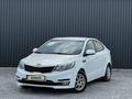 Kia Rio 2015 годаүшін5 250 000 тг. в Актобе