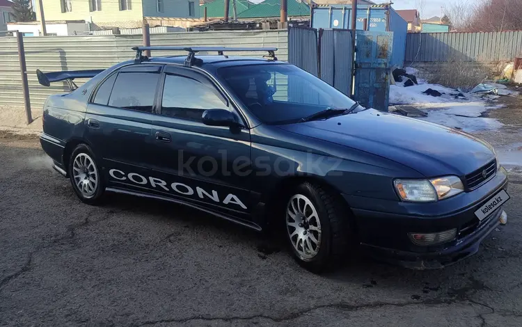Toyota Corona 1995 года за 2 000 000 тг. в Павлодар