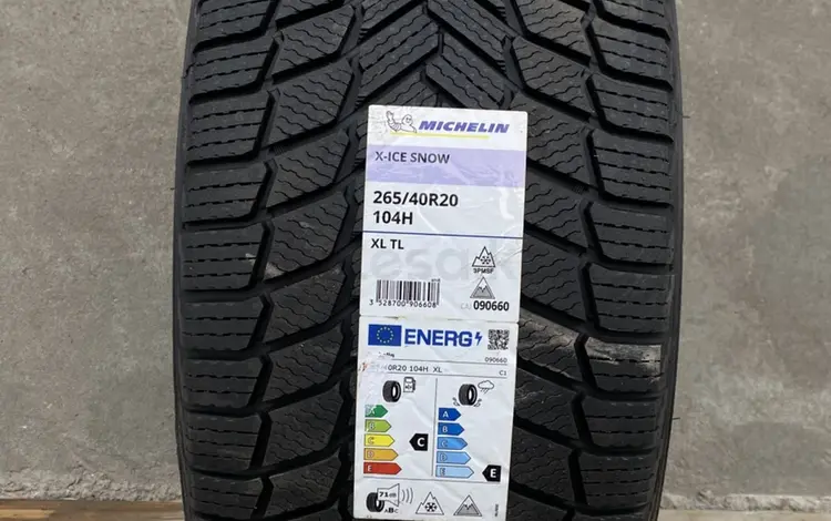 Michelin X-Ice Snow 265/40R20 104Hүшін1 400 000 тг. в Алматы